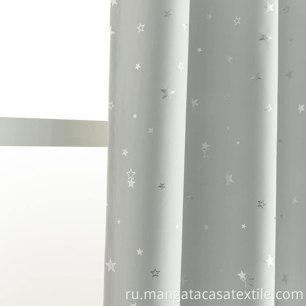 Grey Printing Blankout Curtain